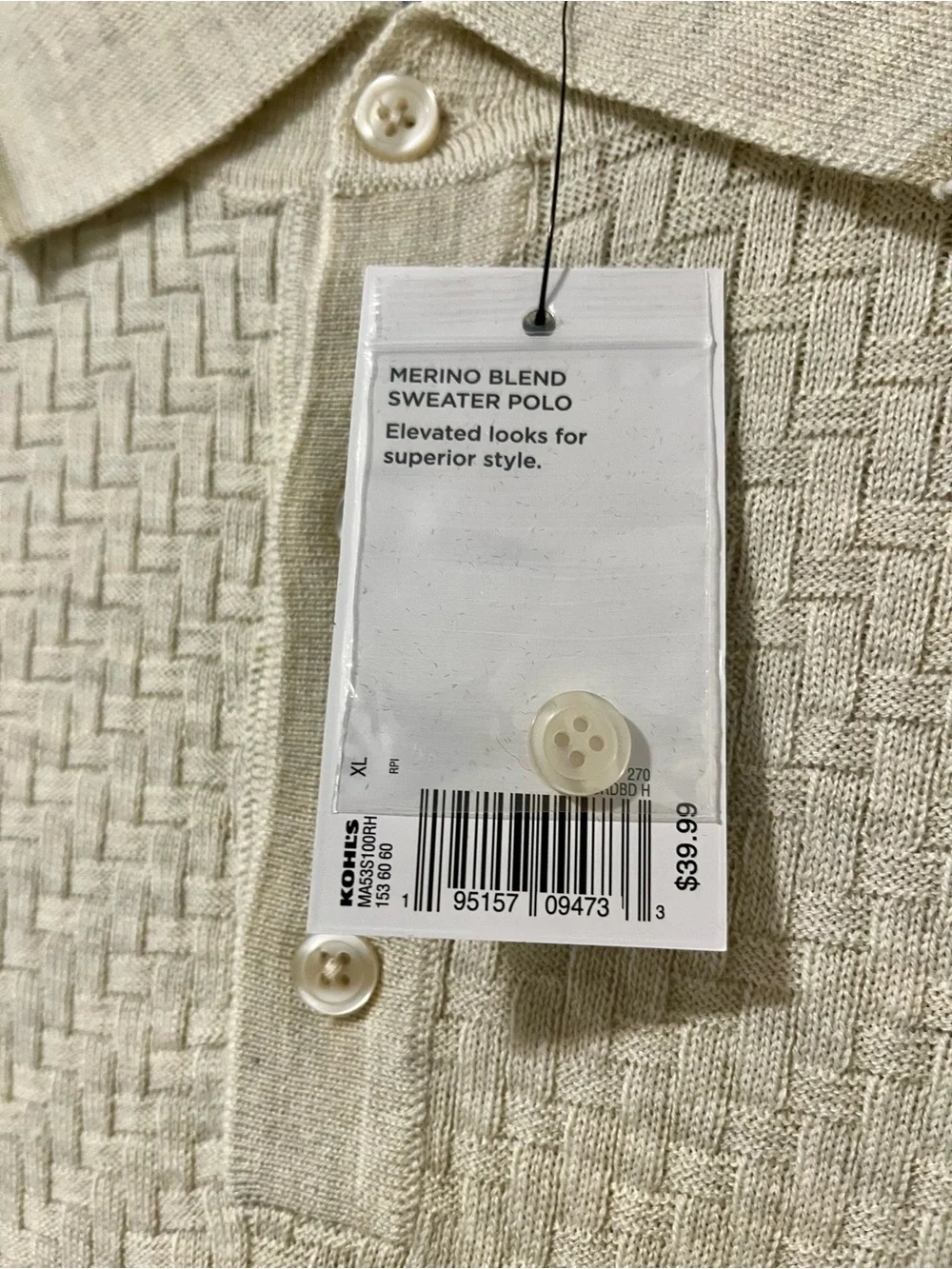 Apt. 9 Men's Cream Textured Long-Sleeve Polo Shirt - Picture 2 of 10
